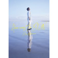 Here Comes the Sun | Chubyou Gekihatsu Boy Ending Theme CD