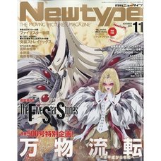 Monthly Newtype November 2026