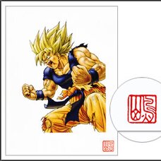 Akira Toriyama Reproduction Art Print - Dragon Ball: The Complete Edition 22