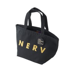 NERV Lunch Bag
