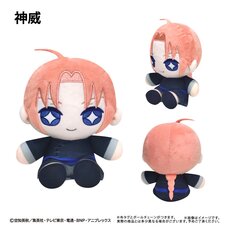 Gintama Mini Osuwari Tapinui Plushie Kamui