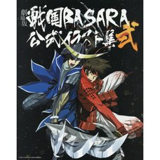 Sengoku BASARA - The Last Party Theater Version Official Illustration Collection Vol.2