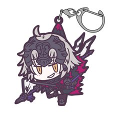 Fate/Grand Order Avenger/Jeanne d'Arc (Alter) Tsumamare Keychain Collection