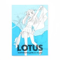 Lotus: Kantoku Rough & Line Art #2