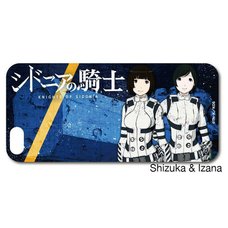 Knights of Sidonia iPhone 5/5s Stickers