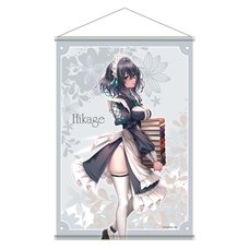Shy Girls in Love B2 Tapestry Hikage Chigami: Gamers