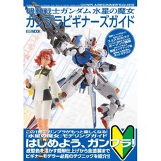 Mobile Suit Gundam: The Witch from Mercury Gunpla Beginner's Guide