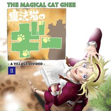 The Magical Cat Ghee Vol. 2
