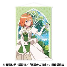 The Quintessential Quintuplets Specials 2 B2 Tapestry Yotsuba Nakano: The Lady of the Deep Window Ver.