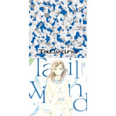 Tailwind | TV Anime Overtake! Opening Theme Song CD