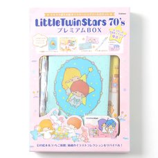 Little Twin Stars 70’s Premium Box
