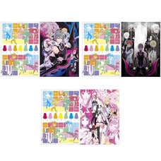 Conception II: Children of the Seven Stars Clear Files