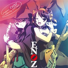 Imaginary ENOZ featuring HARUHI | TV Anime The Melancholy of Haruhi Suzumiya Insert Song & Character Song Collection CD Album (First Limited Edition / LP-size Jacket Ver.)