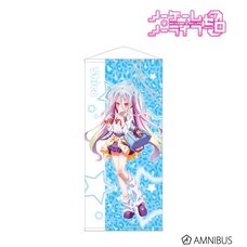 No Game No Life: Zero Life Size Tapestry Shiro: Gal School Uniform Ver.