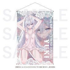 Playing Death Games to Put Food on the Table B2 Tapestry Yuki