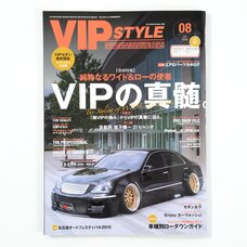 VIP Style August 2015