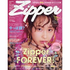 Zipper February 2018