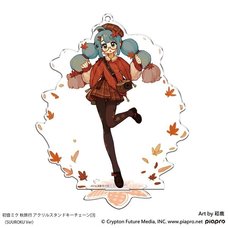 Hatsune Miku: Autumn Trip Acrylic Stand Keychain Suuroku Ver.