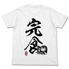Kantai Collection -KanColle- Akagi Eat Up White T-Shirt