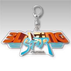 Blazing Star Title Logo Acrylic Keychain