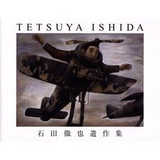 Tetsuya Ishida Posthumous Collection