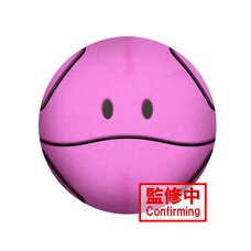 Mobile Suit Gundam Seed Freedom Super Big Plush Haro