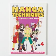 Manga Techniques Volume 4: Character Design for Beginners