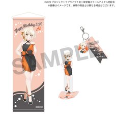 Love Live! Nijigasaki High School Idol Club Nijigasaki High School Store Birthday Present 2025 Ai Miyashita Celebration Set