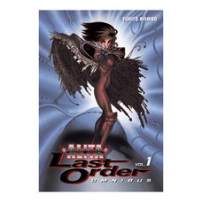 Battle Angel Alita: Last Order Omnibus Vol. 1