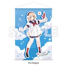 Ui Sampo in Mie Shigure Ui x Mie Stamp Rally x JR Tokai Oshi Tabi B2 Tapestry