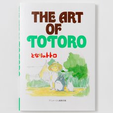 The Art of Totoro