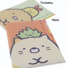 Sumikko Gurashi 5-Pocket Clear Files