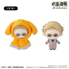 Jujutsu Kaisen 5th Anniversary Cape Tapinui Plushie Vol. 7 Kento Nanami