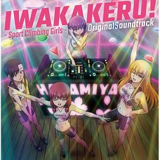 TV Anime Iwa Kakeru! -Sport Climbing Girls- Original Soundtrack