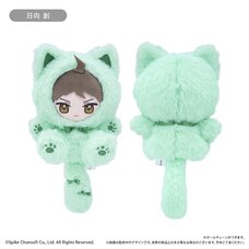 Danganronpa 1·2 Reload Tapinyanko Plushie Hajime Hinata