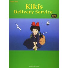 Kiki's Delivery Service Piano Solo: Entry Level (English Ver.)
