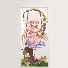 The Angel Next Door Spoils Me Rotten Extra Large Tapestry Mahiru Shiina: Swing Ver.