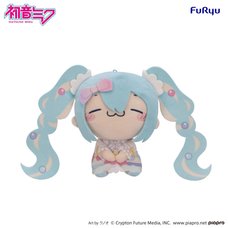 Hatsune Miku Mochipico Plushie Toy Sugar Cloud B