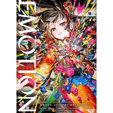 Emotion: An Anthology of Tanka Poems and Illustrations