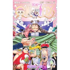 One Piece Vol. 109