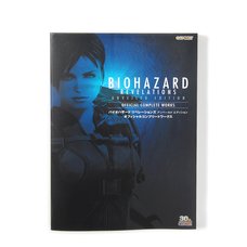 Biohazard Revelations Unveiled Edition Official Complete Works