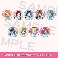 Love Live! Series 15th Anniversary Love Live! Fest Jumbo Hand Fan Aqours