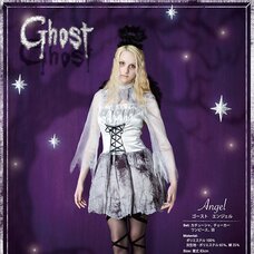 Ghost Angel Costume Set