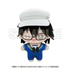 Bungo Stray Dogs Yokohama Tour Plushie Teku-Min Rampo Edogawa