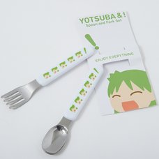 Smiling Yotsuba Spoon and Fork Set