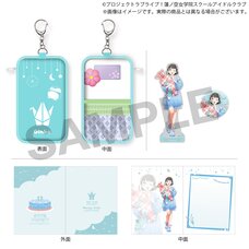 Love Live! Hasu no Sora Jogakuin School Idol Club (Birthday 2025) Hasu no Sora Jogakuin School Store Birthday Present Ginko Momose 17th Birthday Celebration Set