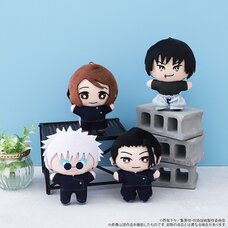 Jujutsu Kaisen Season 2 Kaigyoku Gyokusetsu Chi Nui (Plush Mascot)