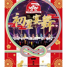 The Idolm@ster New Year Live!! Hatsuboshi Enbu Day 1 Blu-ray