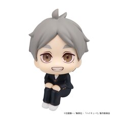 Look Up Series Haikyu!! Koushi Sugawara