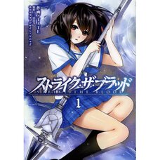 Strike the Blood Vol. 1